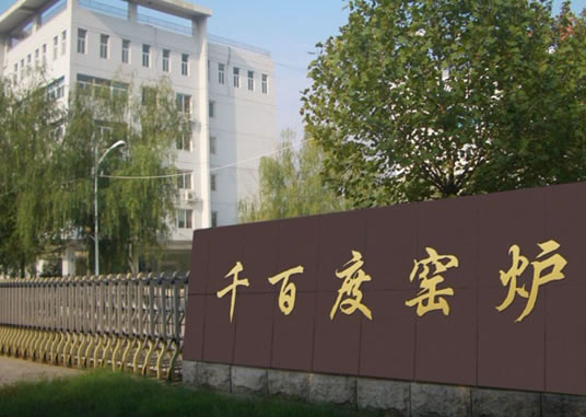 氫氧化鈣竟然可以應(yīng)用在這么多領(lǐng)域！
